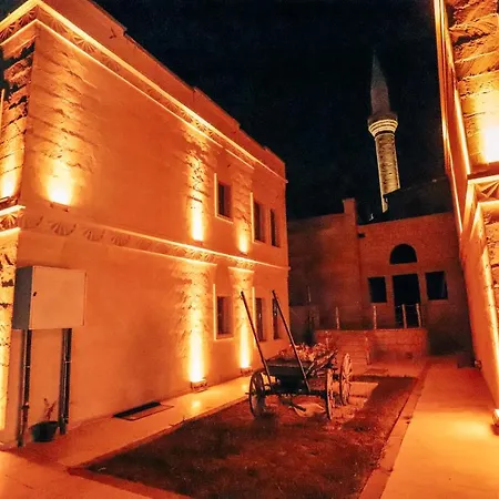 Mahiye Hanim Konagi Hotel