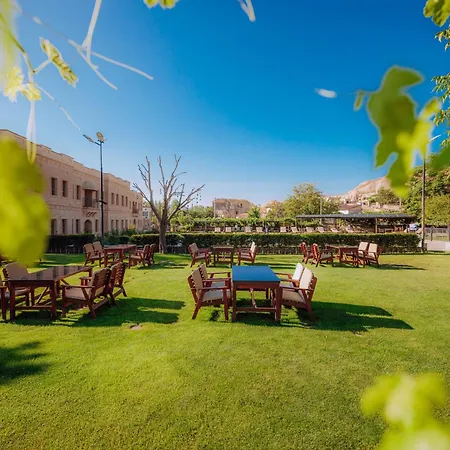 Mahiye Hanim Konagi Ürgüp